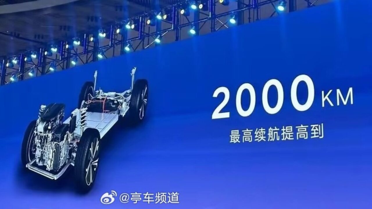 Запас хода 2000 км: Geely запускает второе поколение платформы NordThor -  Китайские автомобили